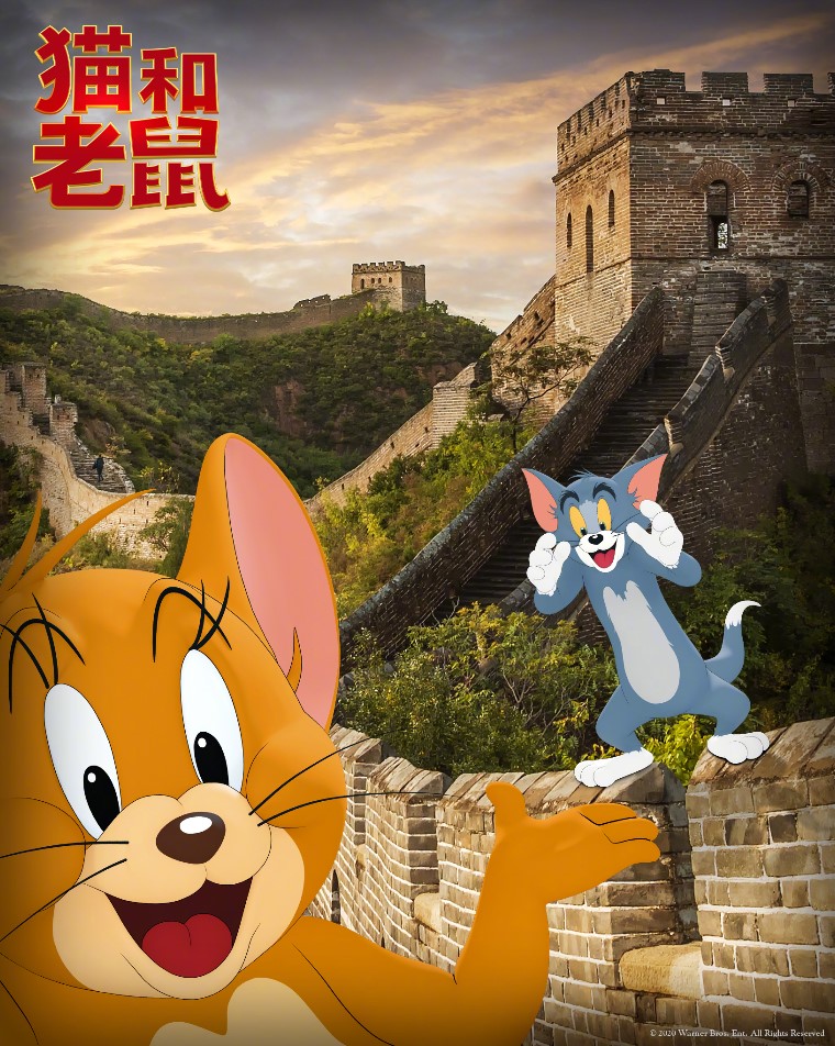 新版《猫和老鼠》首支预告11月18日公布