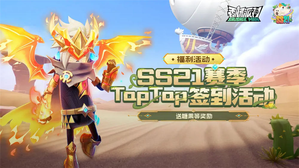 图3.png