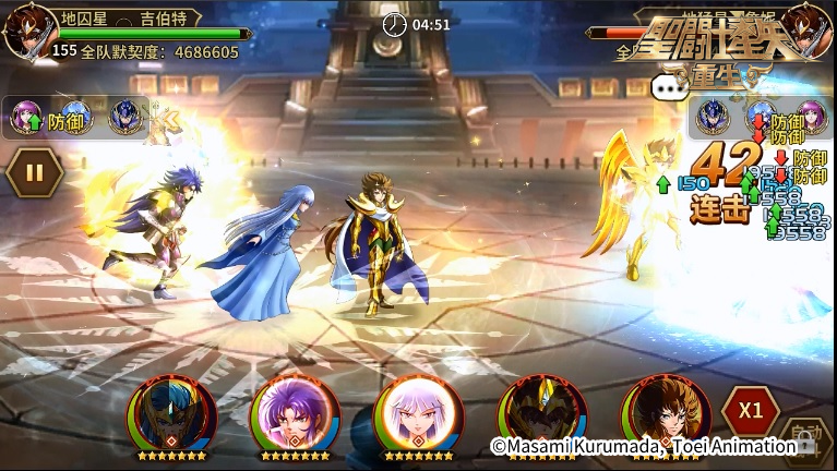 《圣斗士星矢:重生》绝对零度 神圣水瓶座·卡妙实战解析