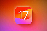 iOS 17旧款设备续航均出现下降情况  多款设备多版本实测