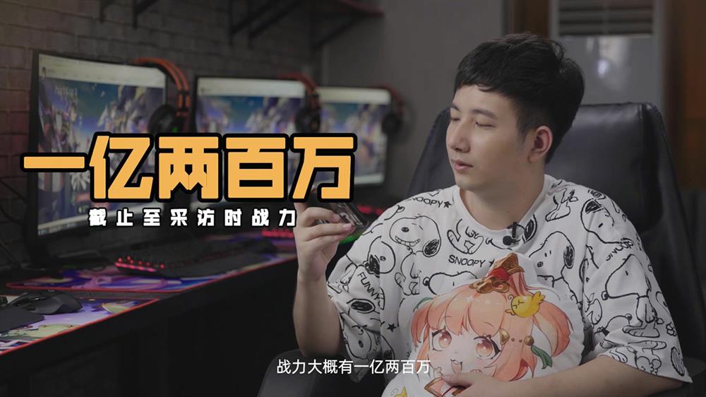电竞全明星带你玩fy357sy独家分享三国志幻想大陆