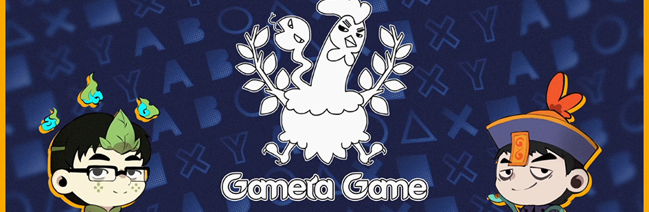 Gamera Game Now虎年特别节目 多款游戏首次公开