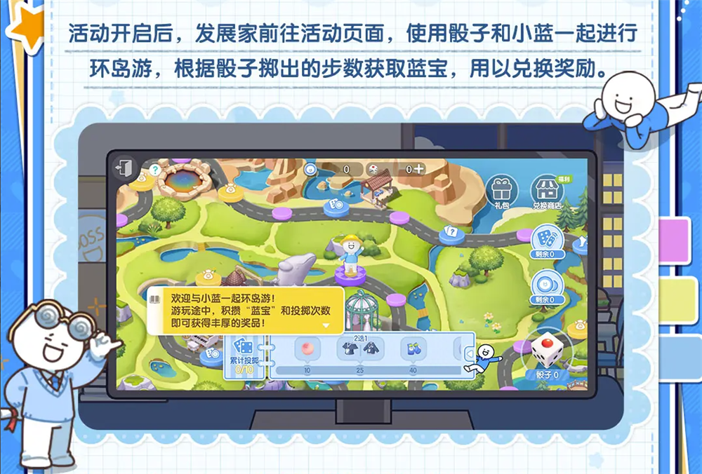 图2.png