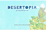游戏日推荐  超治愈养生放置游戏《荒漠乐园 DESERTOPIA》