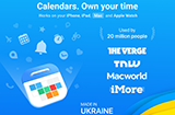 应用日推荐  Apple全平台日历《Calendars》