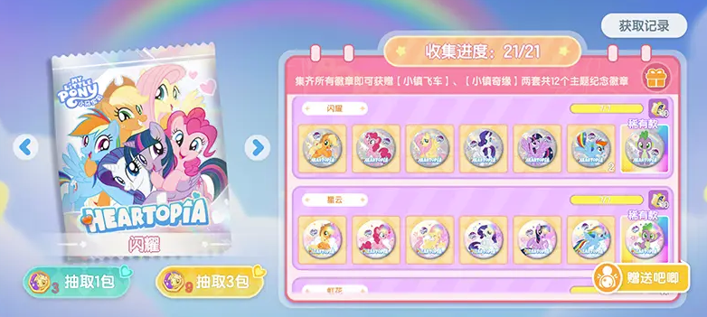 图2.png