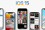 iOS 15正式版更新了哪些功能  iOS 15更新内容汇总