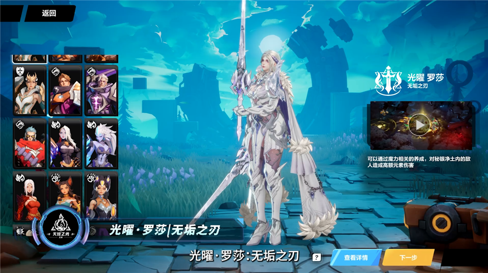图2.png