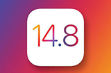 iOS 14.8正式版发布  iOS 14.8更新内容及体验汇总