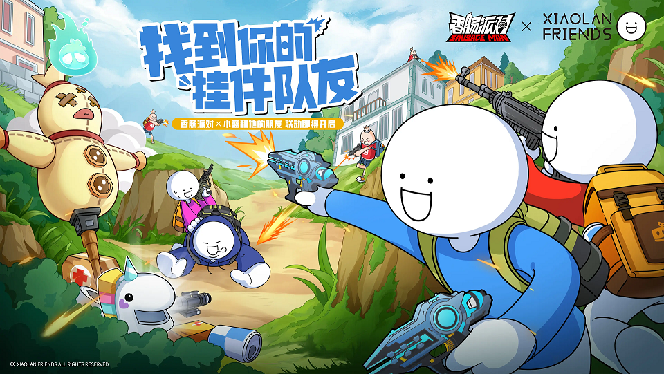图3.png