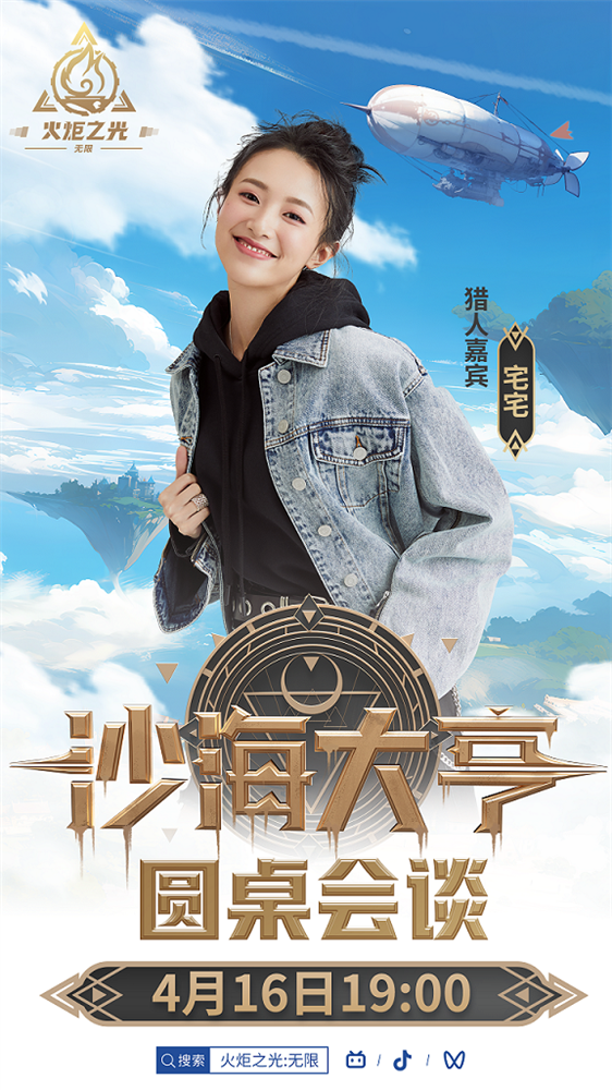 图3.png