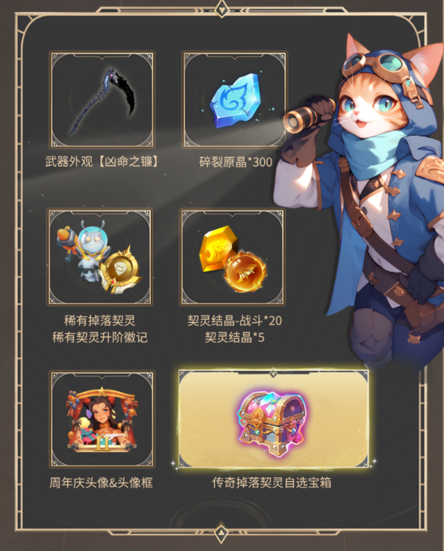 图2.png
