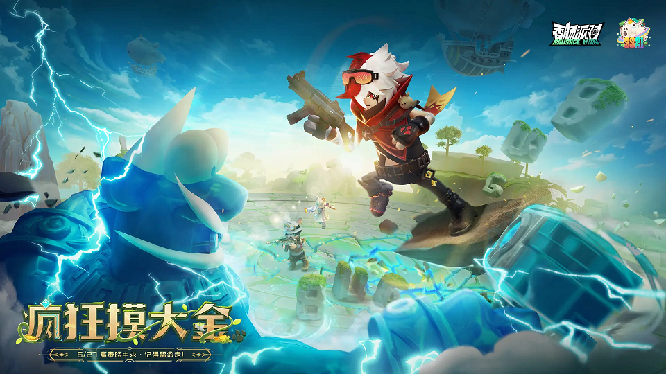 图2.png