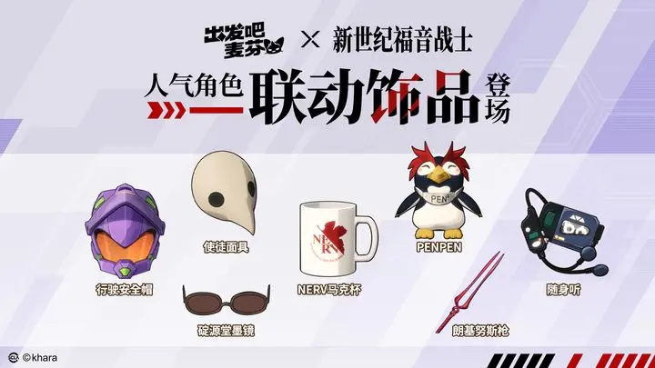 图2.png