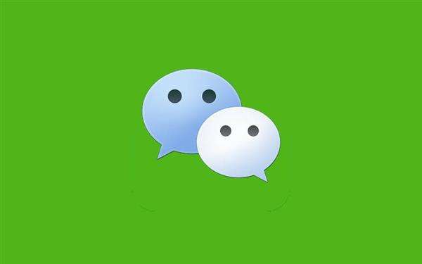 微信搜一搜推出2019年度表情包