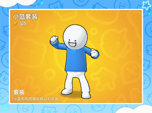 图2.gif