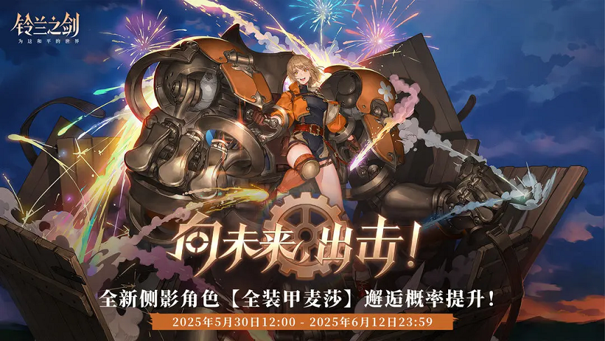 图2.png