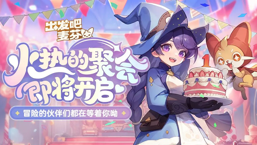 图3.png