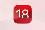 iOS 18将有哪些新功能  5大重点改进内容透露