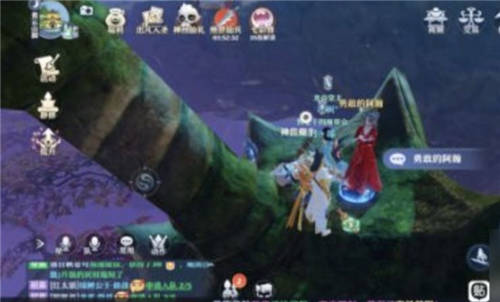 梦幻新诛仙天问残局在哪里  全地图NPC阿翰位置分享