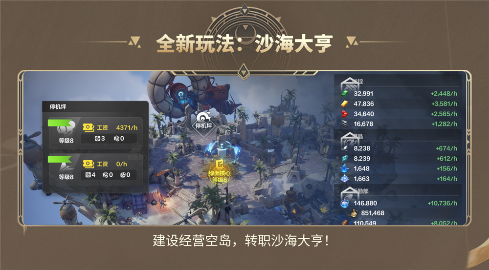 图2.png