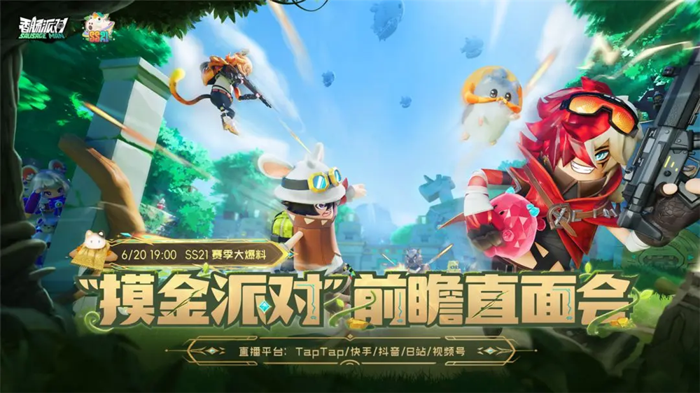 图3.png