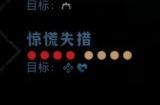 《暗黑地牢2》boss攻略 全BOSS打法详情