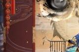 《新大话西游3》春节资料片“天龙临春”全面上线！海量春节内容来袭！