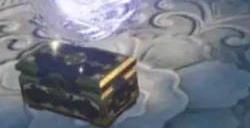 逆水寒手游镜天阁宝箱位置坐标 玄武君化石龟甲全收集攻略