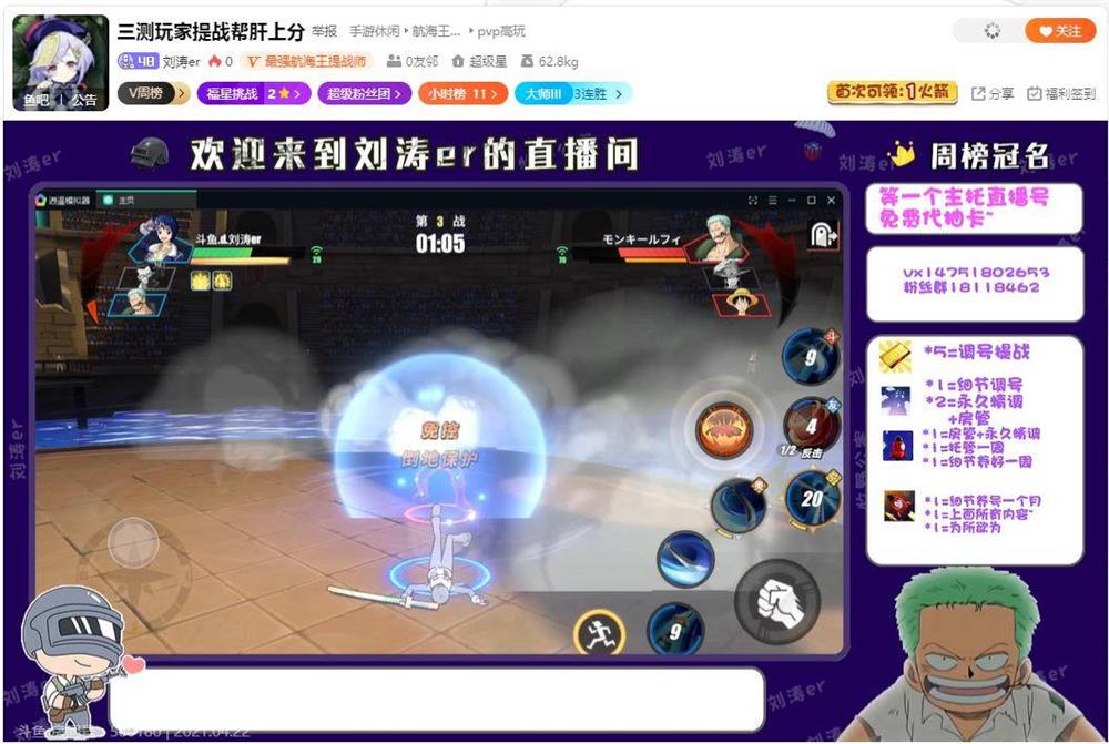 图7.jpeg