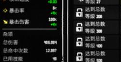 《放置拼好团》游戏官网地址介绍