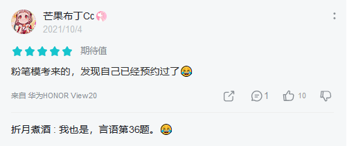 图5.png