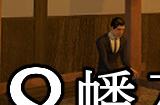 《８幡入口》Steam页面上线 类8番出口惊悚解谜