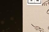 《黑神话》影神图实体版发售 精装版99元收藏版268元