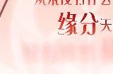 王者荣耀新英雄少司命技能是什么 少司命技能详细介绍