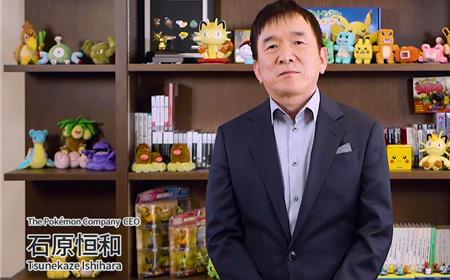 宝可梦公司CEO：只要不忘初心系列就能持续甚至百年