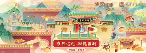图片7.png