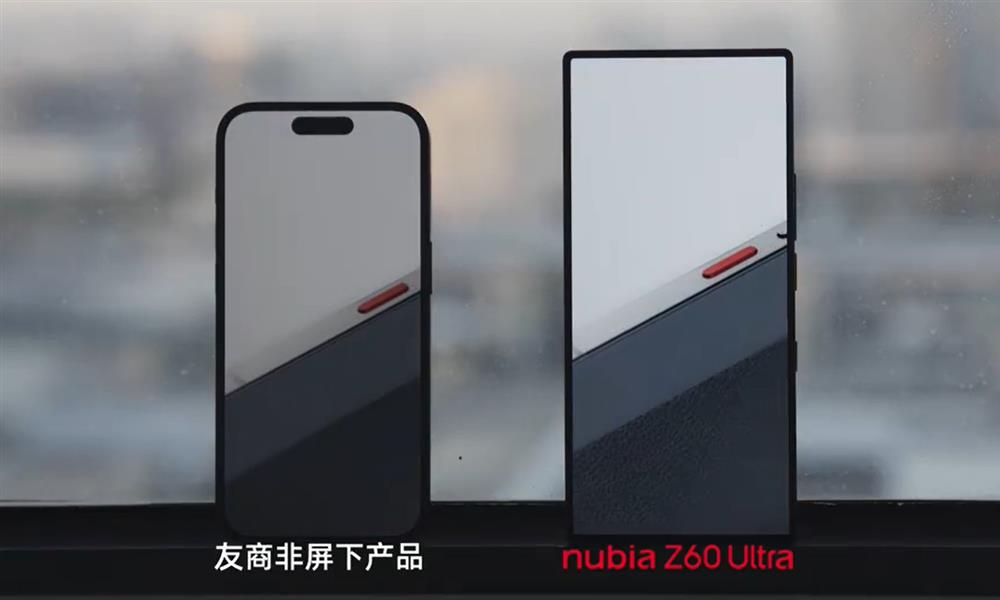 努比亚 Z60 Ultra 真机公布1.jpg