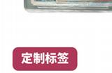 智能化卡牌评级机构——保粹评级参展 2023 CJTS 潮流艺术玩具展