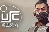 战术冒险游戏《终极太空突击队》已于Steam开启抢先体验