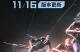 枪王排位全新赛季更新 火线行动开启派对乱斗玩法