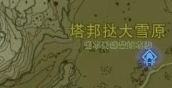 王国之泪奇卡克恩神庙怎么过 奇卡克恩神庙宝箱解谜攻略