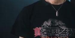 《真三国无双：起源》2025年发售