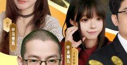爆金狂欢夜，直播乐无边！《暗黑破坏神：不朽》两周年庆典直播回顾