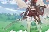 晴空双子灵魂镌刻答案是什么 灵魂镌刻问题答案分享