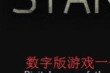 逃离塔科夫怎么购买 逃离塔科夫官网优惠购买教程