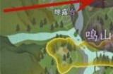逆水寒手游逐鹿仙原坦克在什么位置 逐鹿仙原坦克位置介绍