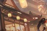 《阴阳师》520连续登录福利放送!晴明全新皮肤即将上线!