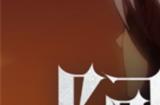 DNF手游620新团本来袭，新福利可获50级史诗罐子