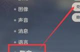 《原神》兑换码领取最新3.6 3.6版本兑换码一览